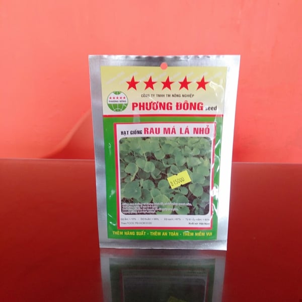RAU MUỐNG LÁ TRE