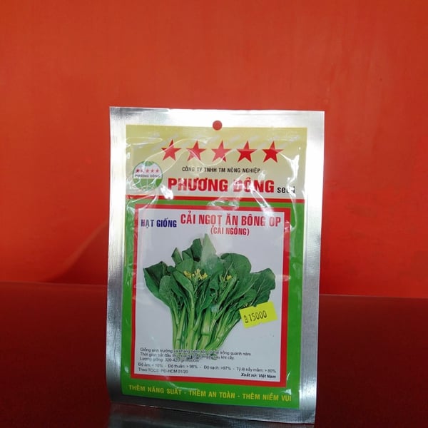 CẢI NGỒNG