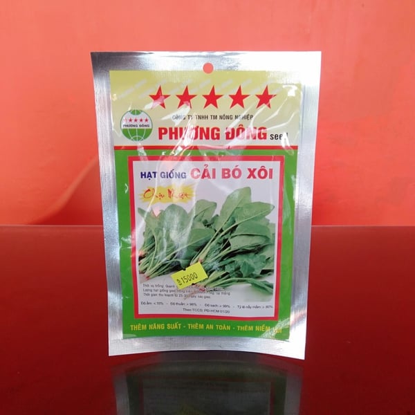 CẢI BÓ XÔI