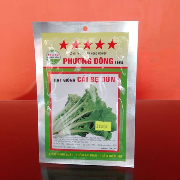CẢI BẸ DÚN