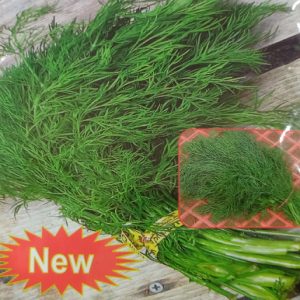 Hạt giống thì là bốn mùa ( 116 ) ( 1 gói/20 gram hạt ) – High Quality Seeds