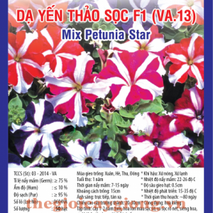 DẠ YÊN THẢO SỌC