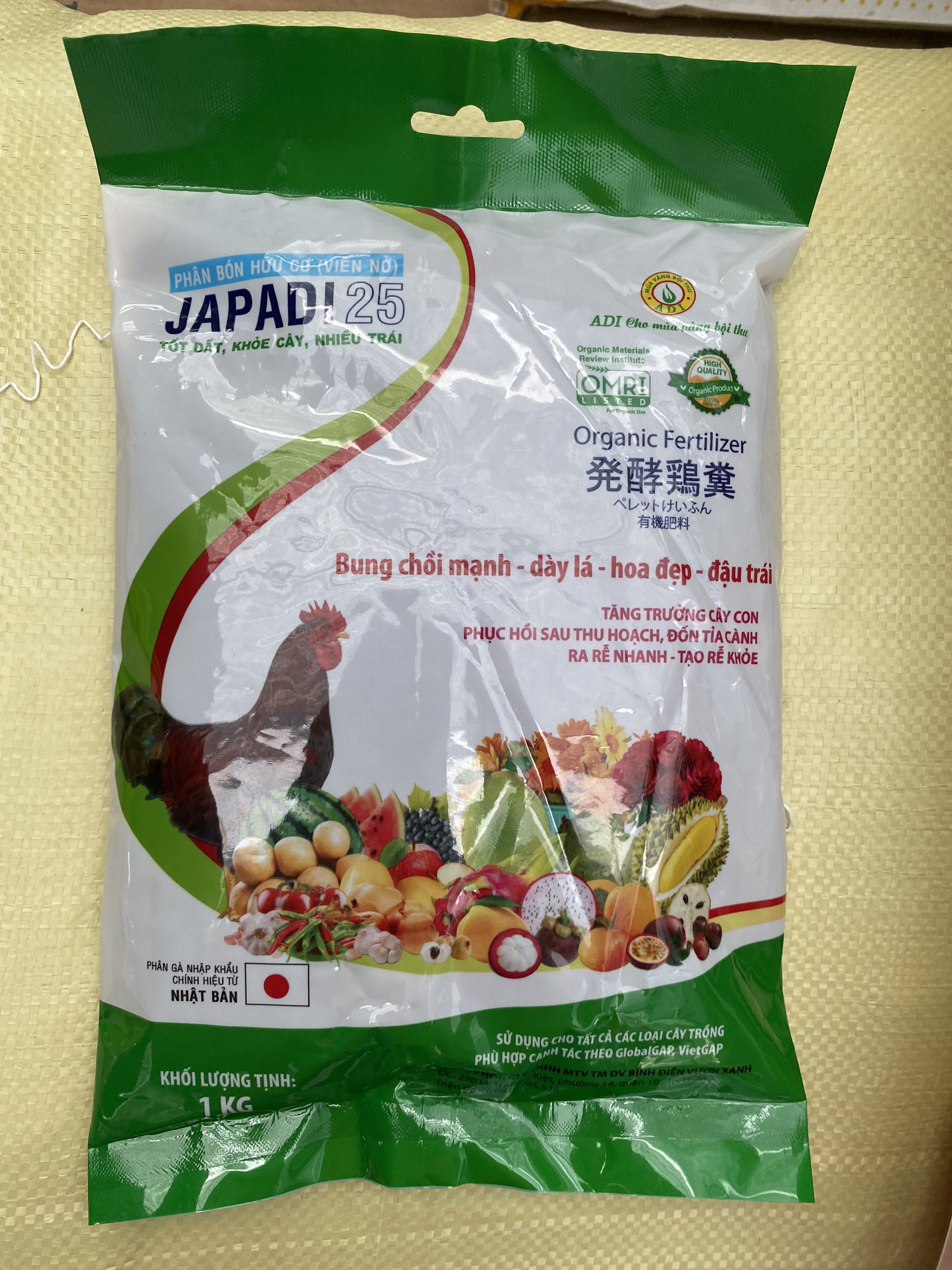 Phân Gà JAPADI Nhật Bản 2