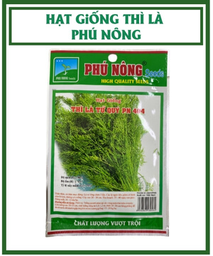 Hạt giống Rau Thì Là Phú Nông