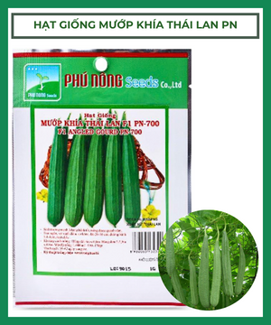 Hạt Giống Mướp Khía Phú Nông
