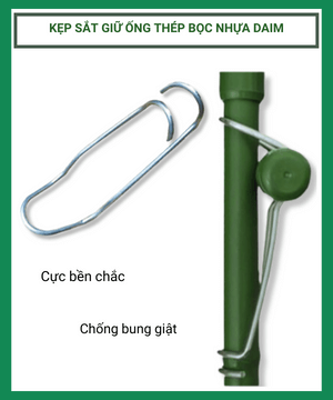 Kẹp giữ ống thép bọc nhựa DAIM, kẹp nối ống thép