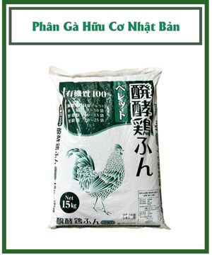 Phân gà hữu cơ Nhật Bản Bao 15kg (OMEGA GOLD – NHẬT BẢN )