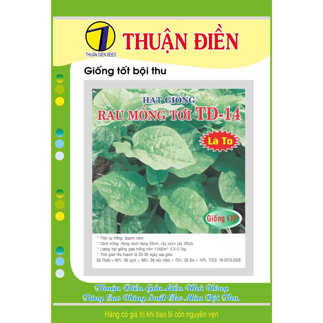 HẠT GIỐNG RAU MỒNG TƠI LÁ TO THUẬN ĐIỀN