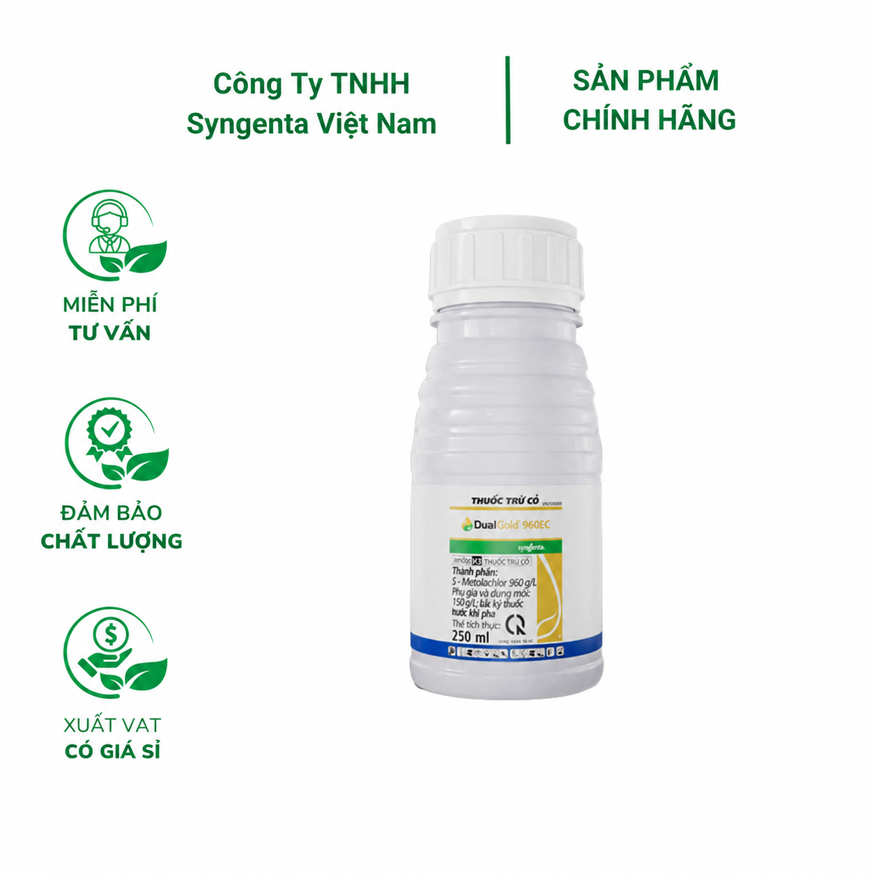 Ẩn-Thuốc trừ cỏ Dual Gold 960EC - Lọ 250ml