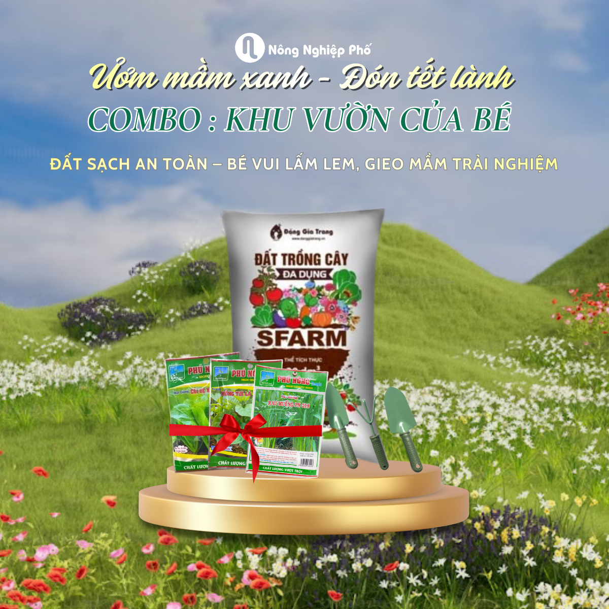 Combo ‘’Khu Vườn Của Bé" - Dành Cho Bé Tập Làm Vườn