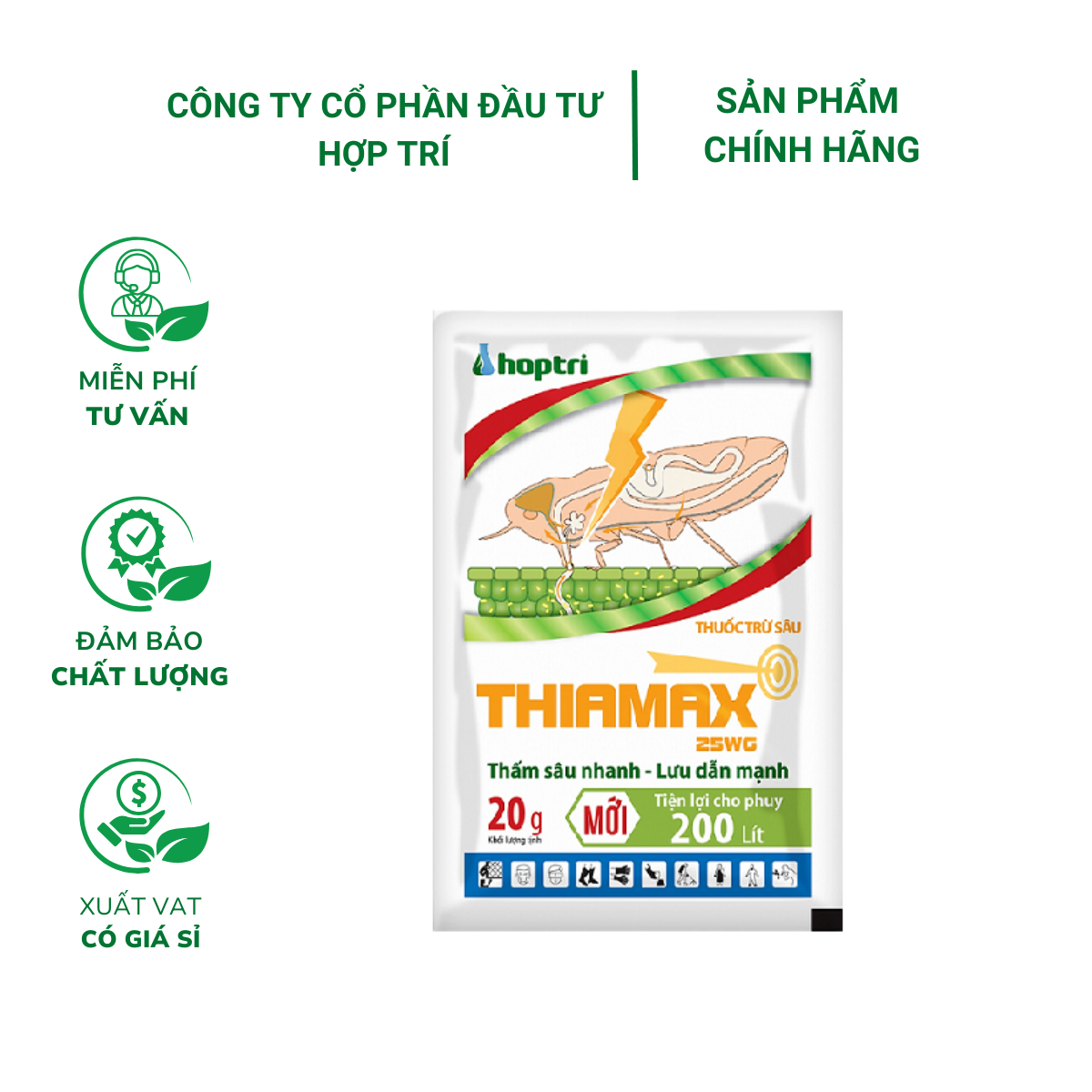 Thuốc trừ sâu Thiamax 25WG - Gói 20 gram