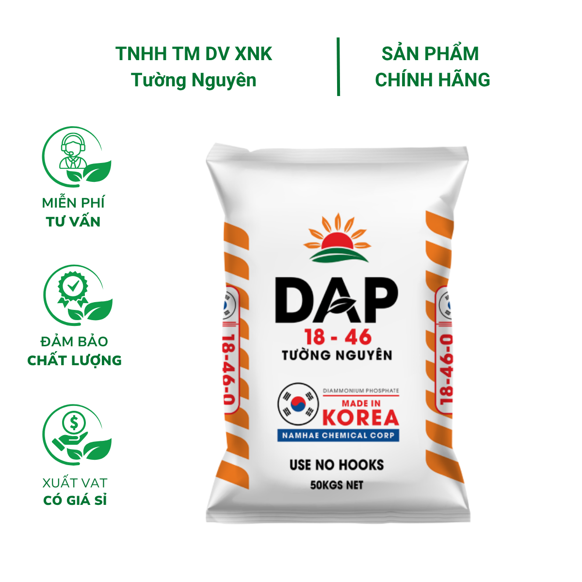 Phân DAP Hàn Quốc (Bao 50kg) - Phân bón tăng trưởng cho cây ăn trái, rau lá