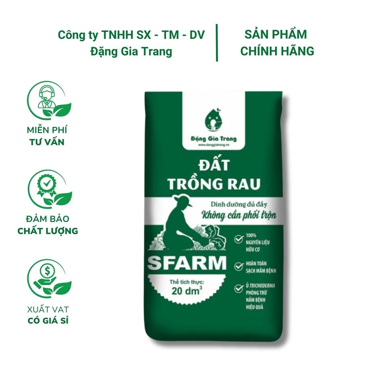 Đất trồng rau SFARM chuyên dùng cho rau ăn lá và rau ăn củ - quả (Bao 20dm3 ~ 8-9kg)