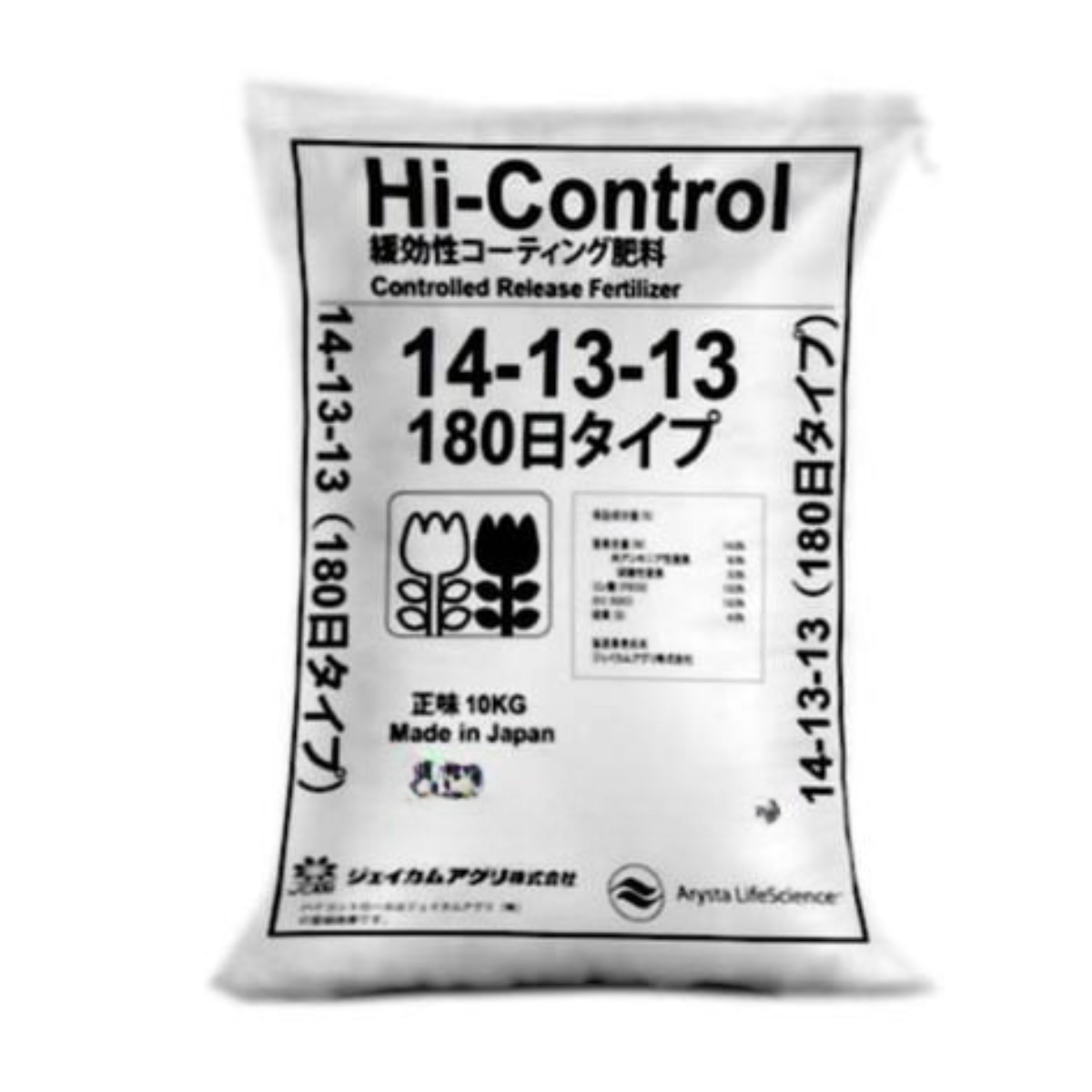 Phân chì Nhật Hi-Control 14-13-13 (10kg) – Phân tan chậm cung dưỡng chất, nuôi cây dài hạn