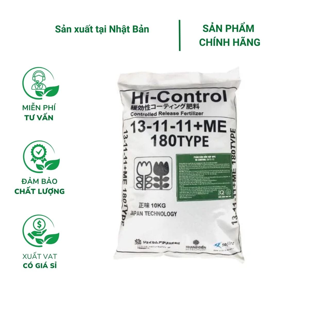 Phân chì Nhật Bản Hi-control 13-11-11+ME - Bao 10kg