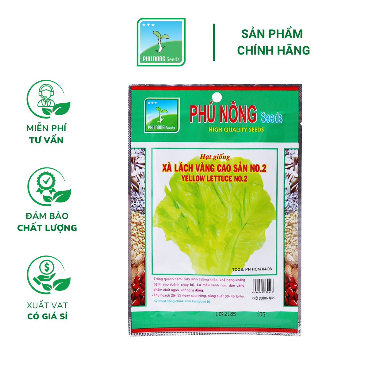 Hạt giống Xà lách vàng cao sản NO.2 - Gói 10 gram