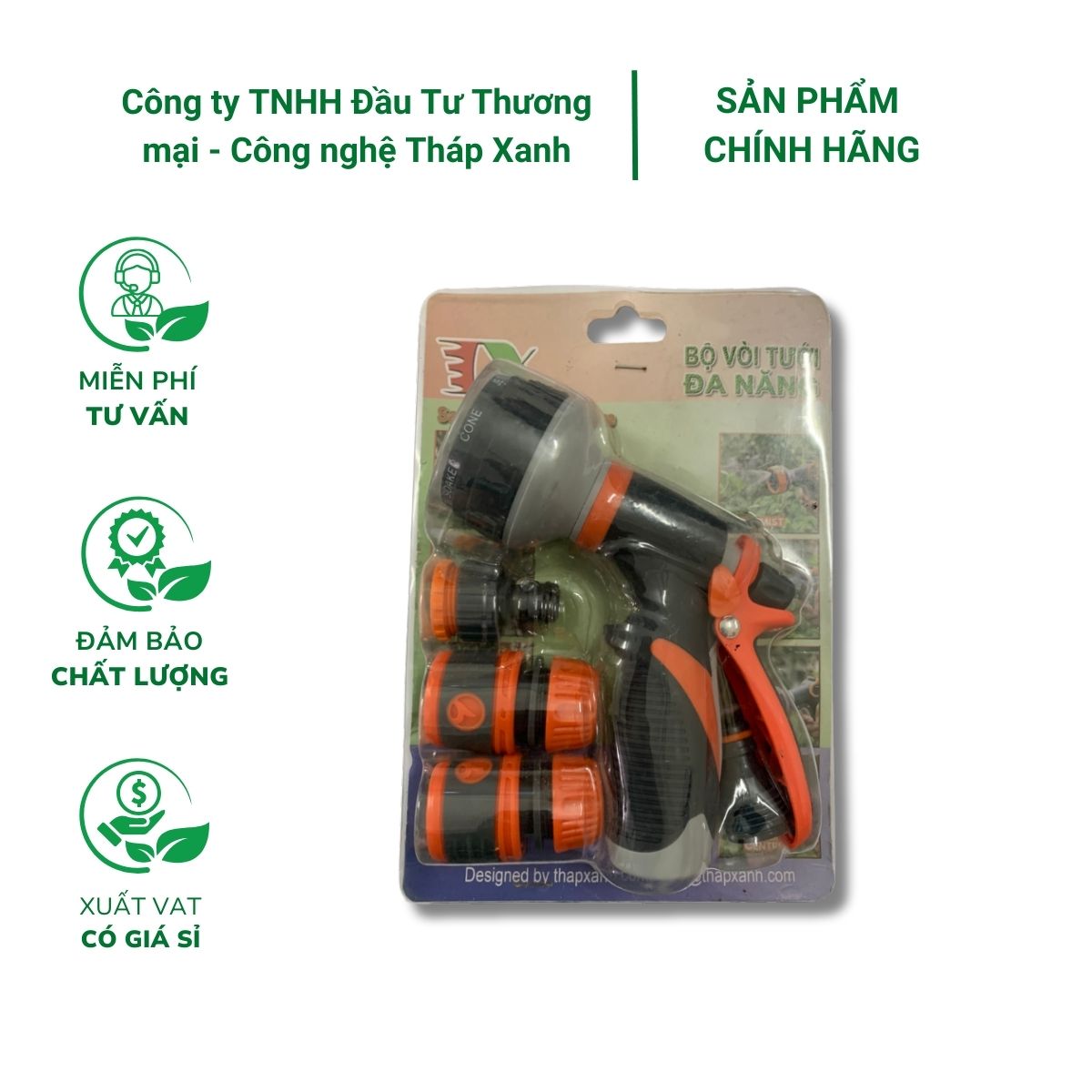 Bộ vòi xịt nước tưới cây cao cấp kèm phụ kiện 4 món 12 - 18 mm VPN-4007