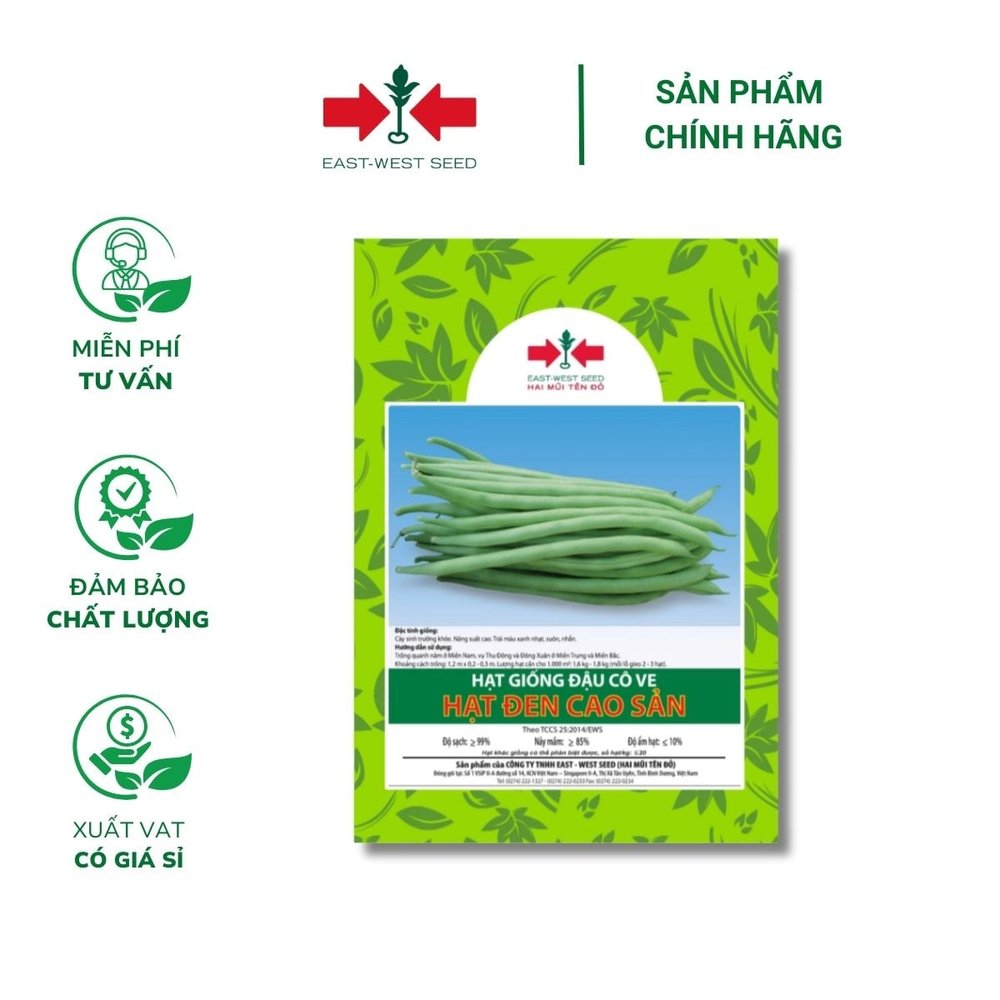 Hạt giống Đậu Cove hạt đen cao sản East-West Seed (Hai Mũi Tên Đỏ) - Gói 100gr