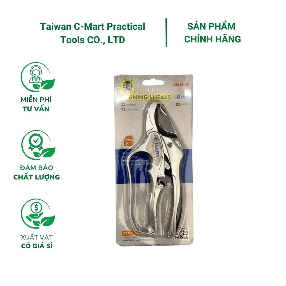 Kéo cắt cành trợ lực chính hãng C-mart A0046-08