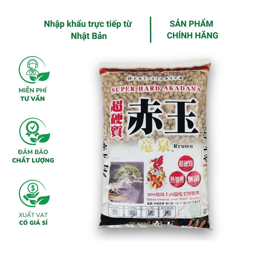 Đất AKADAMA Super Hard – Phân nền giữ ẩm, thoát nước tốt cho cây cảnh