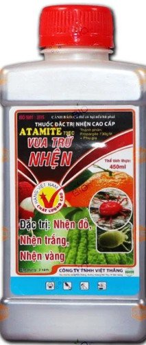 Atamite 73EC