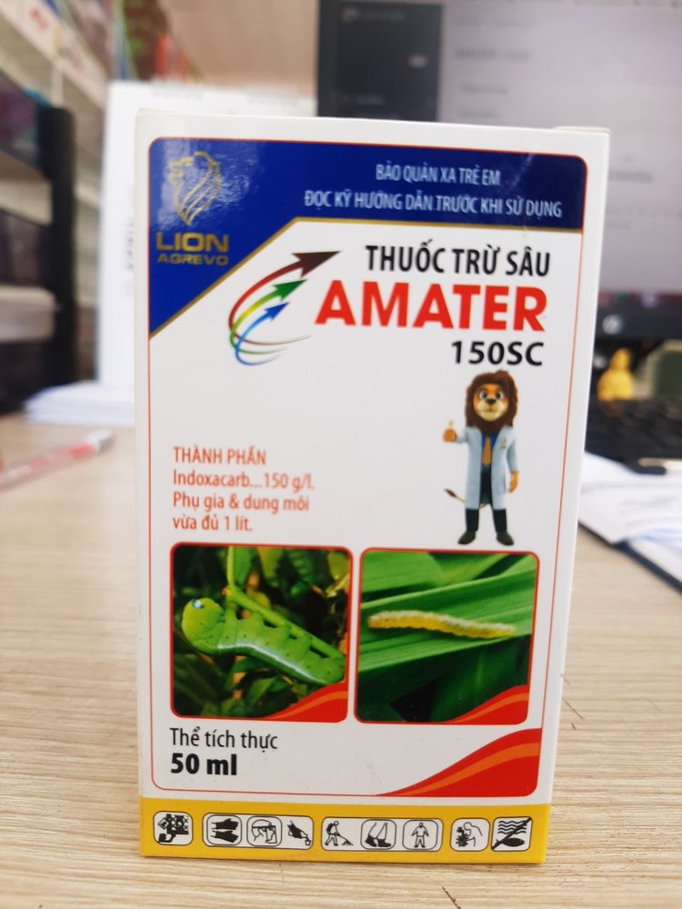 AMATER 150SC