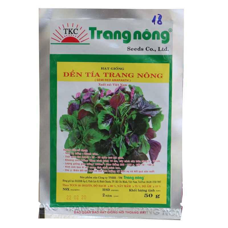 Hạt Giống Dền Tía Trang Nông ( Semi Red Amaranth)