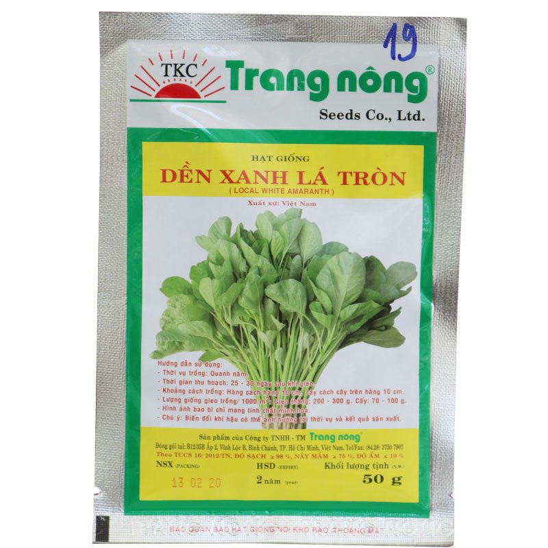 Hạt giống Dền Xanh Lá Tròn ( Local White Amaranth)