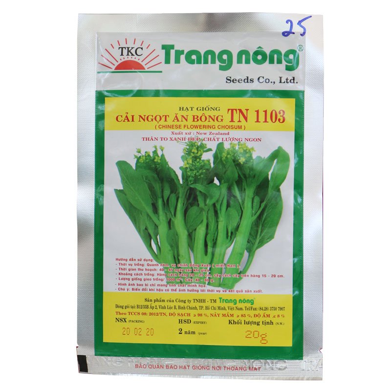 Hạt giống Cải Ngọt Ăn Bông TN 1103