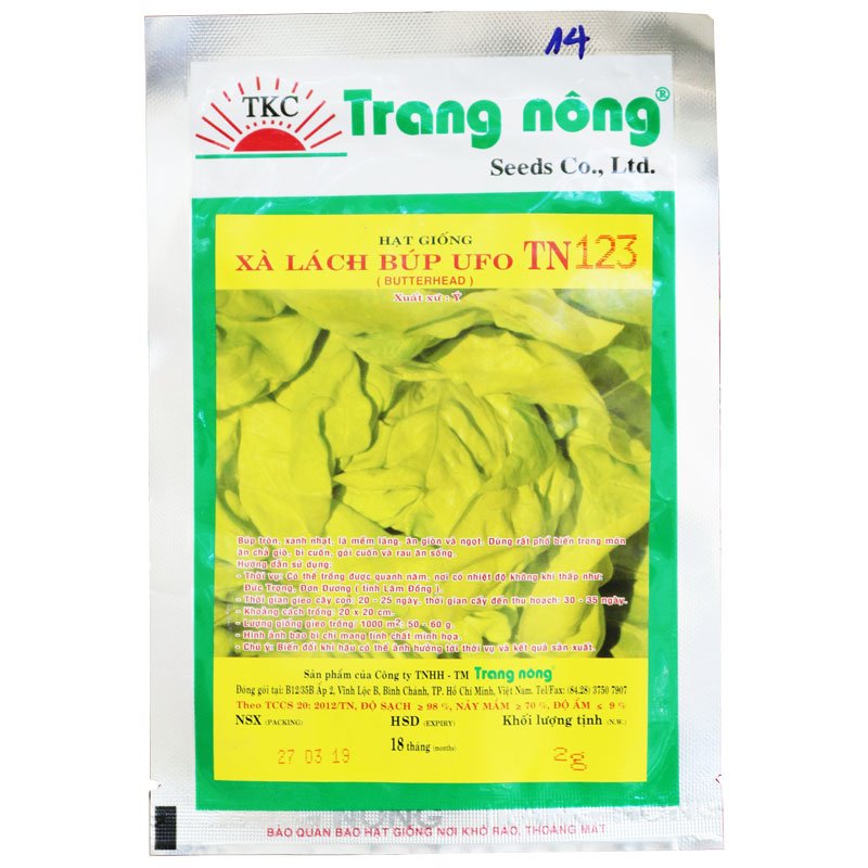 Hạt Giống Xà Lách Búp UFO TN123 ( ButterHead)