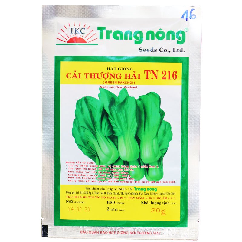 Hạt Giống Cải Thượng Hải TN 216 ( Green Pakchoi)