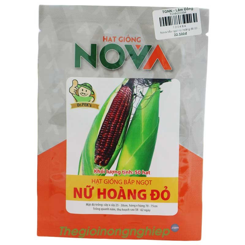 Hạt Giống Bắp (Ngô) Nữ Hoàng Đỏ - Giống F1, Nhập Khẩu Chính Hãng, Đảm Bảo Chất Lượng - Gói 50 hạt