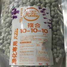 Phân tan chậm 10-10-10-1