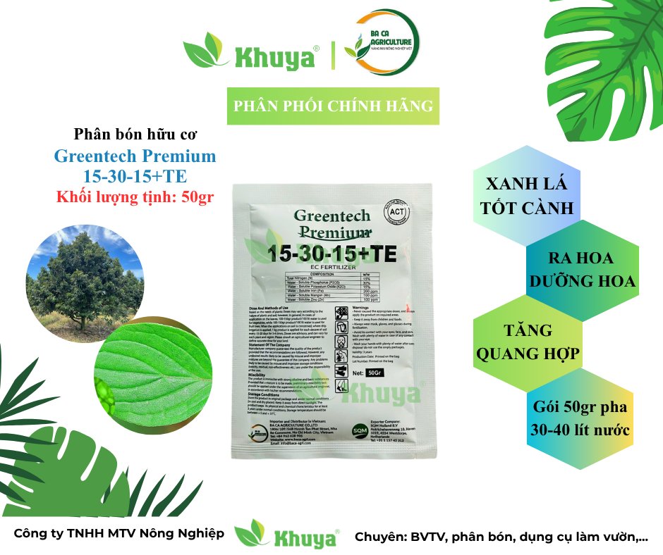 Baca Premium 15-30-15 50gr