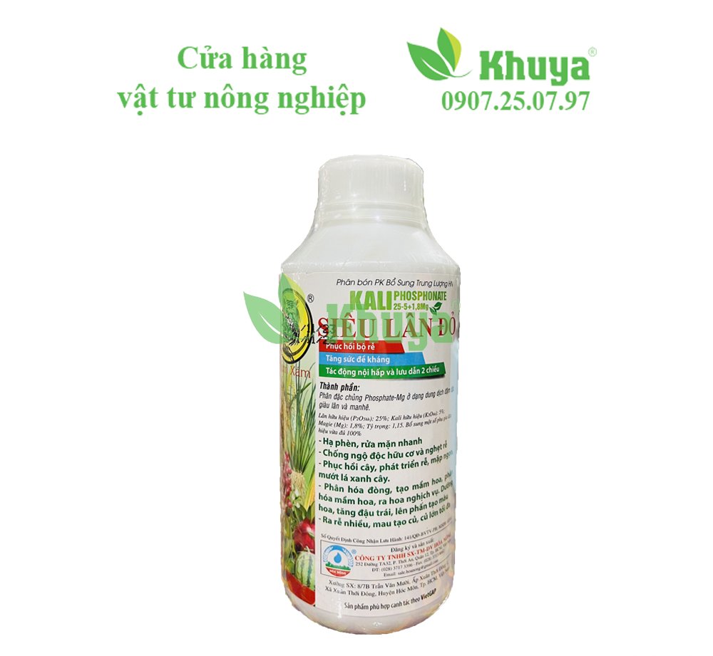 HN Siêu lân đỏ 500ml