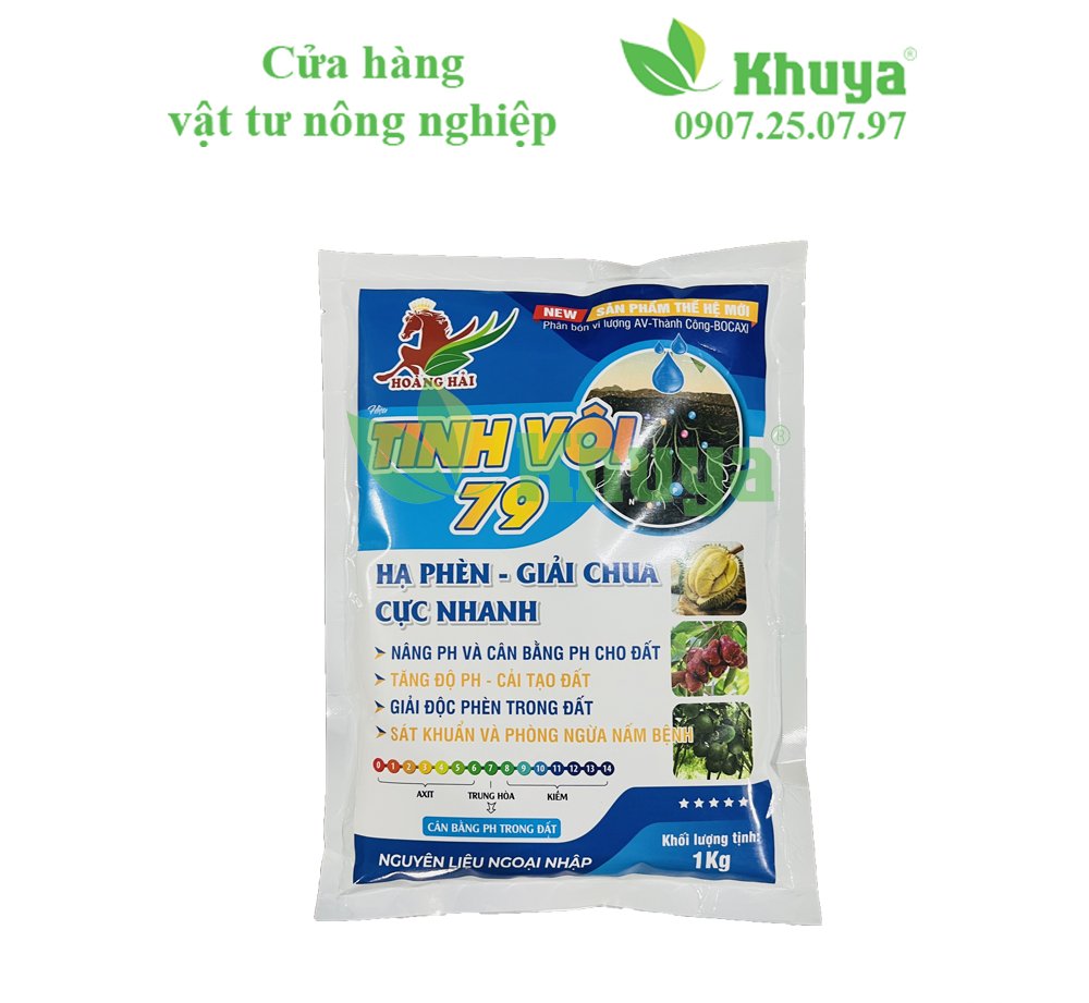 Hải Tinh Vôi 79 1kg