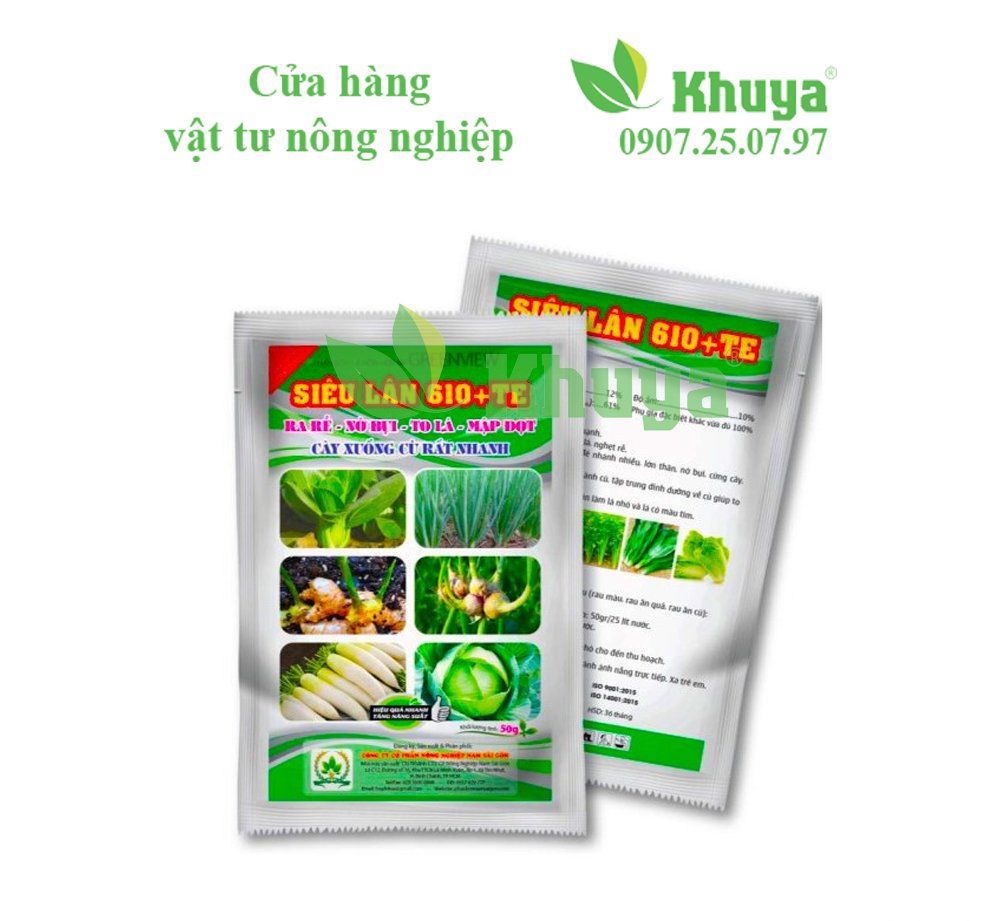 NSG Siêu lân 610+TE 50gr