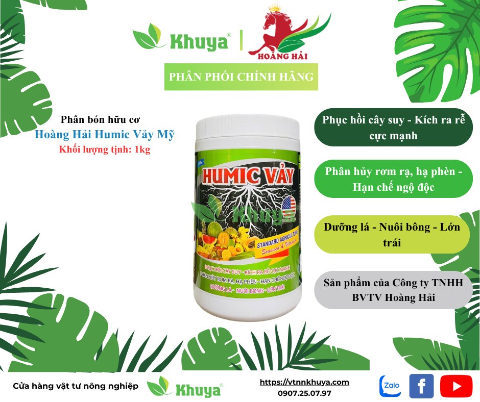 Hải Humic Mỹ 1kg