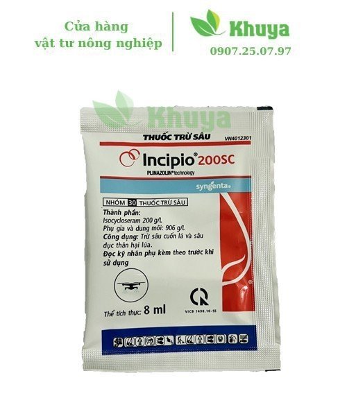 Incipio 200SC 8ml