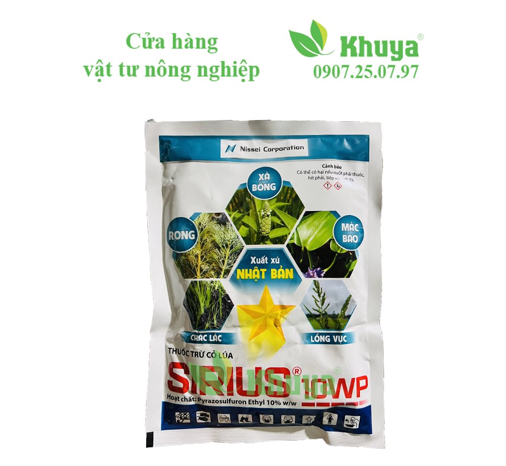 Sirius 10WP