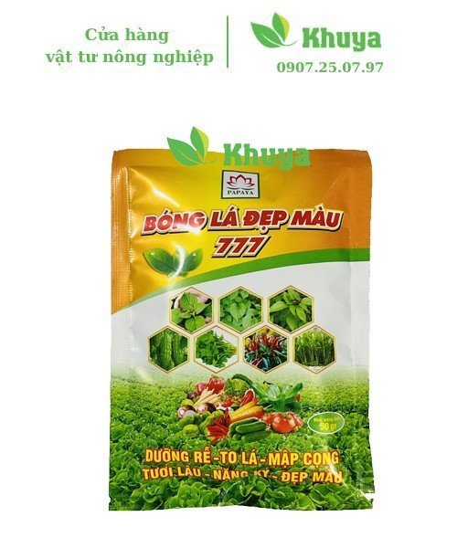 Papaya Bóng lá đẹp màu 50gr