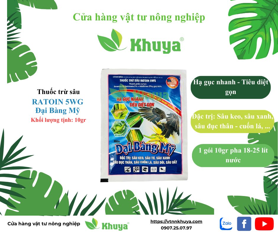 Đại Bàng Mỹ