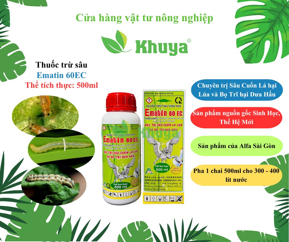 Ematin 60EC 500ml