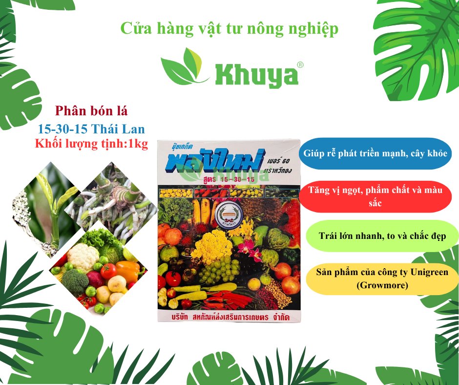 Lược Thái NPK 15-30-15 hộp 1kg