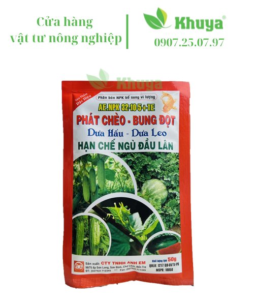 AE Phát chèo - Bung đọt dưa 50gr