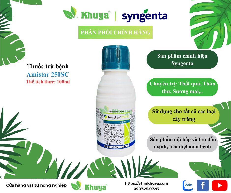 Amistar 250SC 100ml