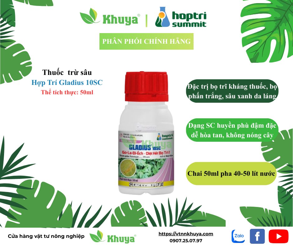 Summit Gladilus 10SC 50ml