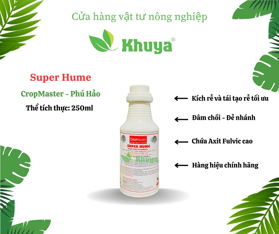 Super Hume 250ml