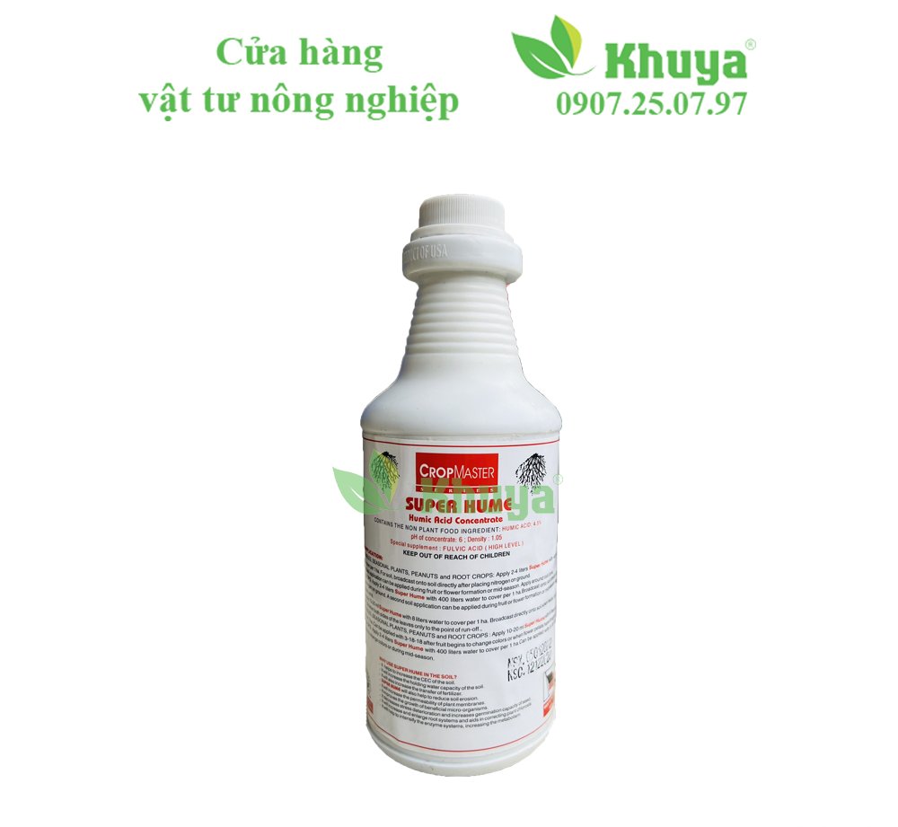 Super Hume 500ml