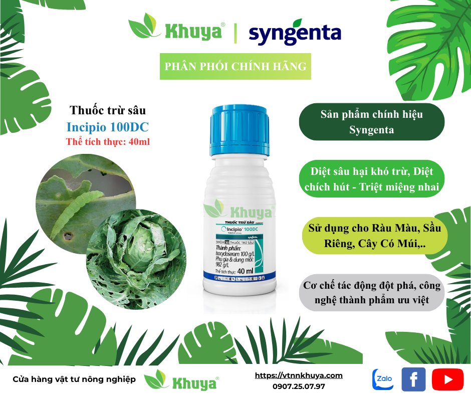 Incipio 100DC 40ml